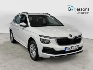 Skoda Kamiq 2025